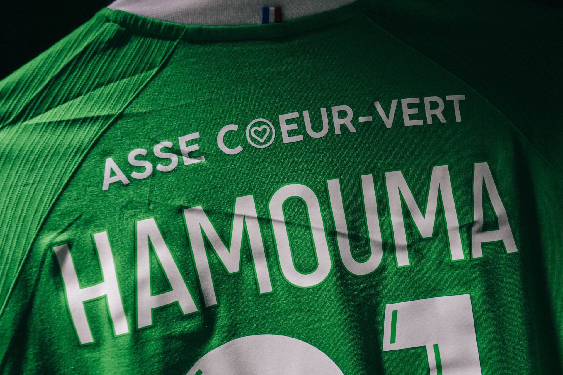 vente maillot asse